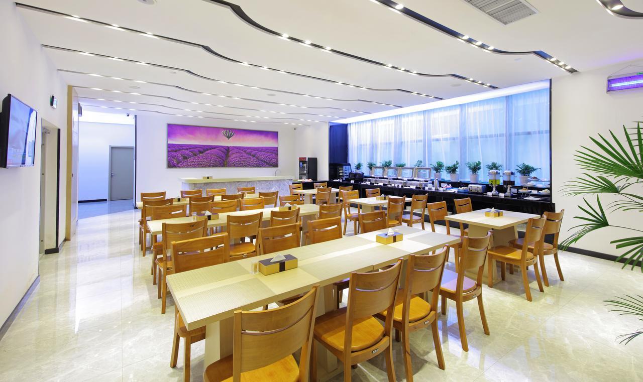 Lavande Hotel Foshan Yiwu Commodities City Eksteriør billede